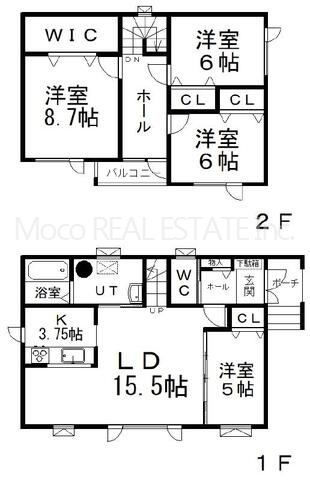 【間取り】 | 北見市川沿町中古住宅