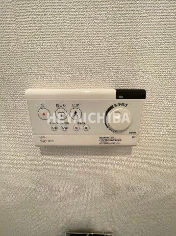 ステージファースト根岸の設備|温水洗浄便座