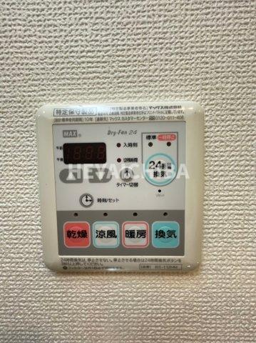 ステージファースト根岸の設備|浴室乾燥機