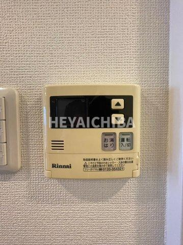ステージファースト根岸の設備|給湯パネル