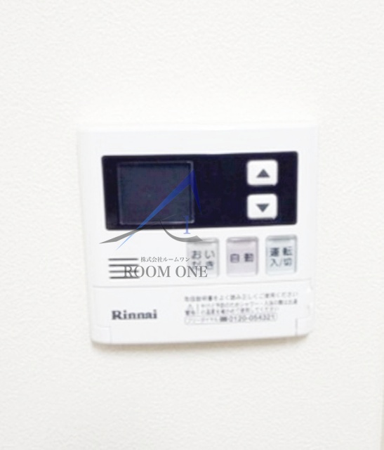 ヴィレッタ上石原