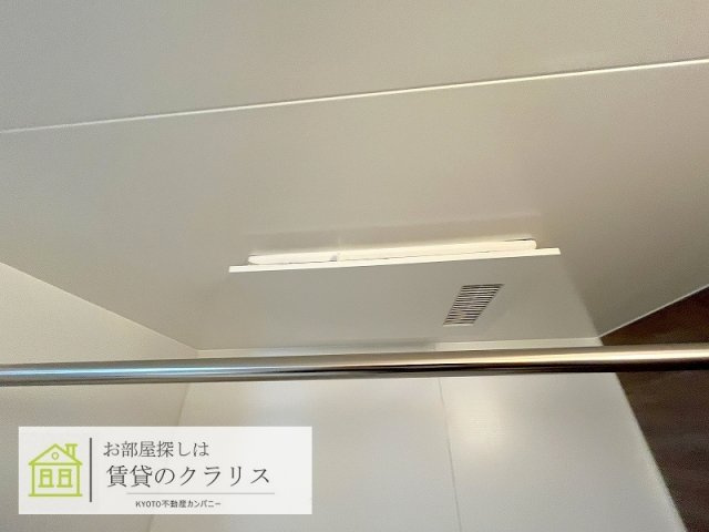 アリアント京都