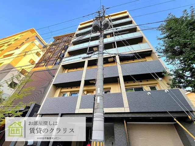 アリアント京都の外観