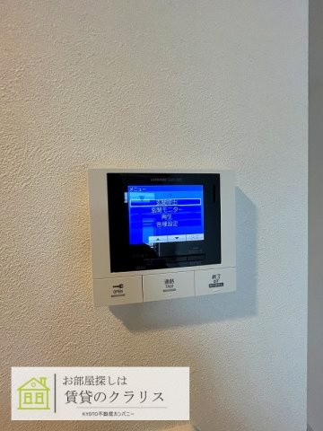 アリアント京都のセキュリティ