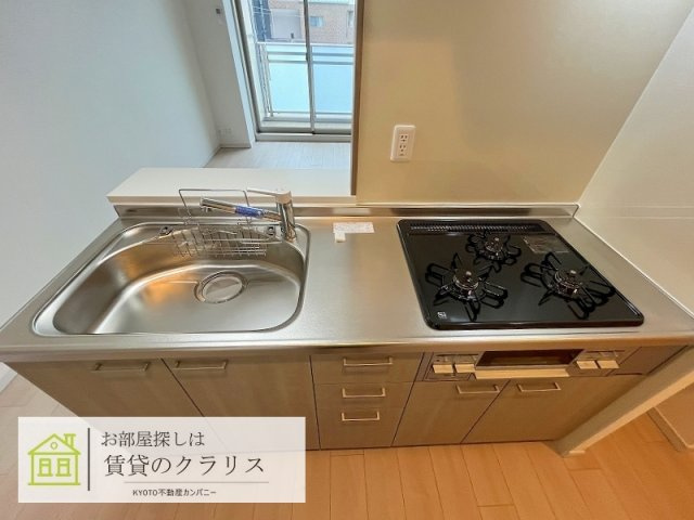 アリアント京都