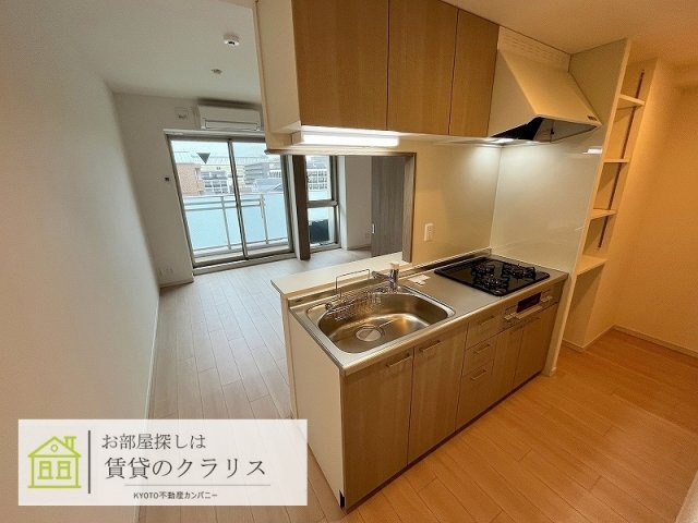 アリアント京都