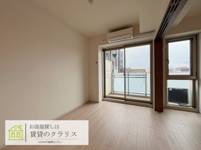アリアント京都