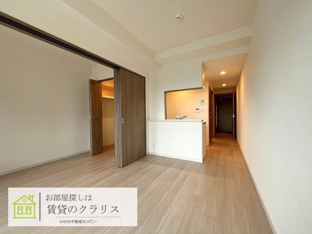 アリアント京都