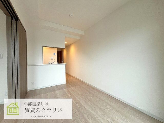 アリアント京都