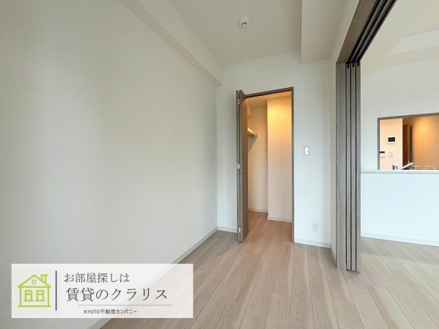 アリアント京都