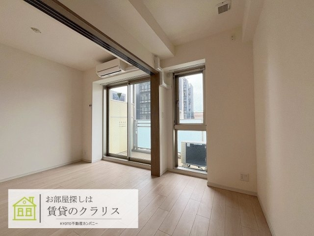 アリアント京都