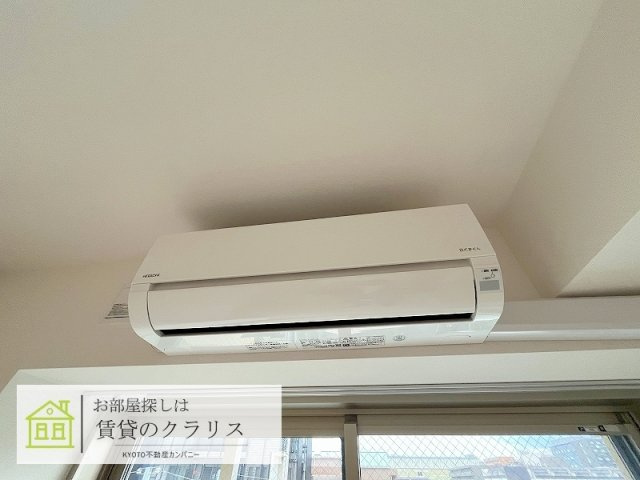 アリアント京都の設備