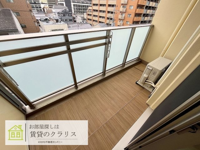 アリアント京都のバルコニー