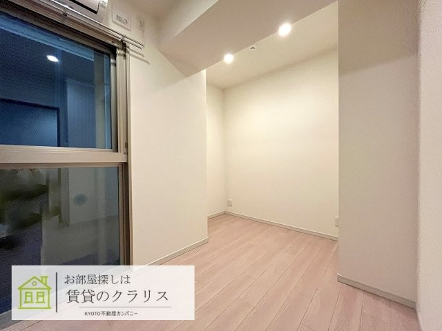 アリアント京都