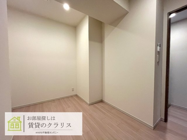アリアント京都