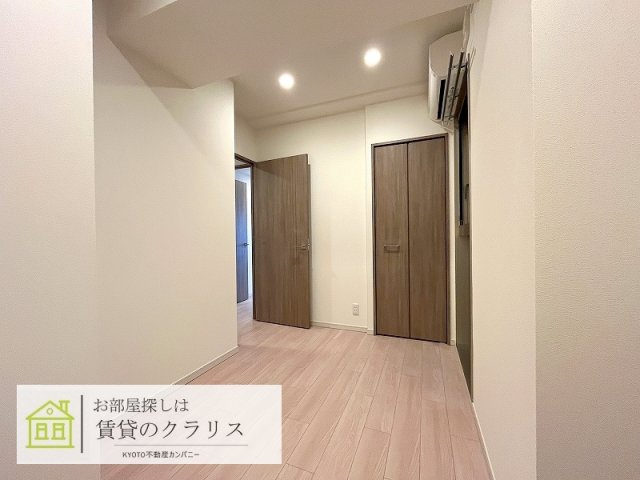 アリアント京都