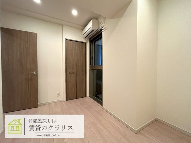アリアント京都