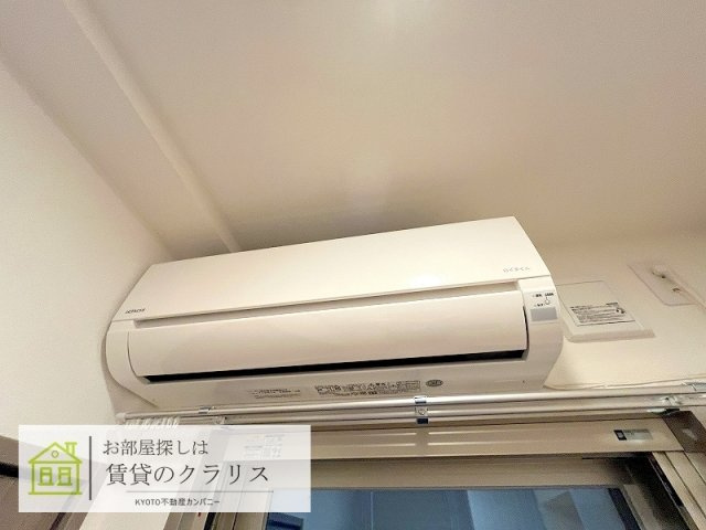 アリアント京都