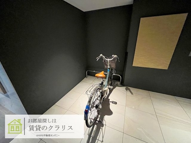 アリアント京都