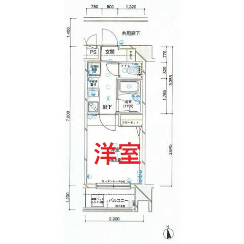【間取り】 | プレール大森EAST