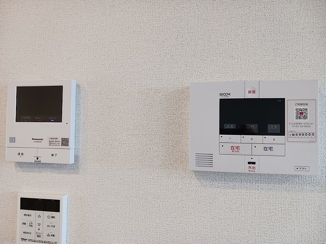エテルノ　アルドールのセキュリティ