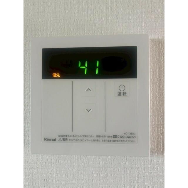 グレースＫの設備