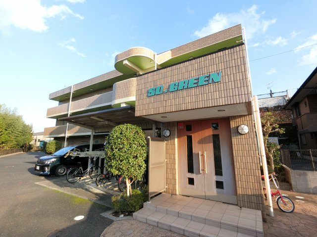 SO.GREENの画像