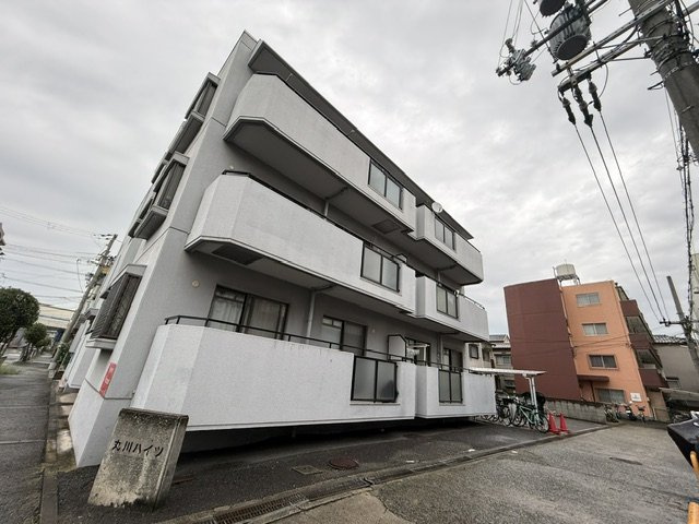 丸川ハイツ