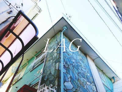 【外観】 | 第二東コーポ | 外観です。