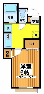 【間取り】 | 第二東コーポ | 間取りです。