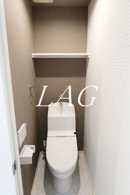 【トイレ】 | フェリーチェ西荻窪 | トイレです。