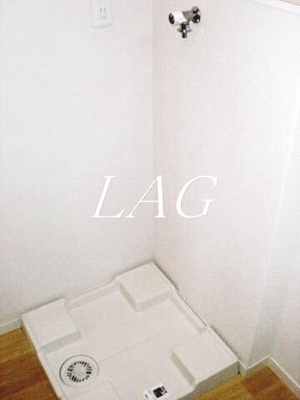 【設備】 | Ｗｉｓｅ荻窪 | 洗濯機置場です。