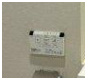 【その他】 | プラウドフラット南品川