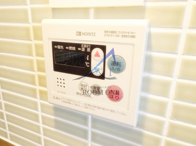 Ｕ・Ｈ神田川のその他