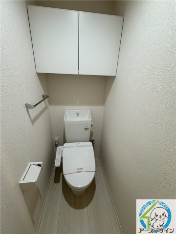 シャルマン　ヴィオラのトイレ|※類似部屋
