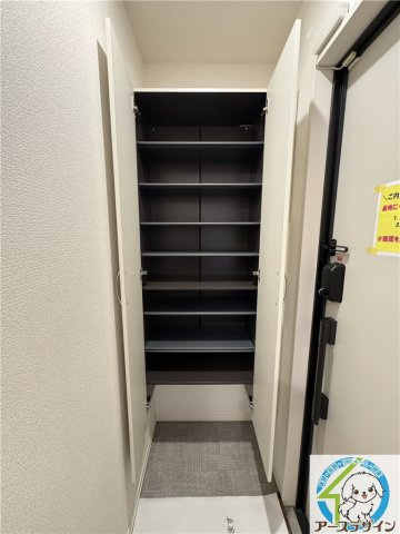 シャルマン　ヴィオラの収納|※類似部屋