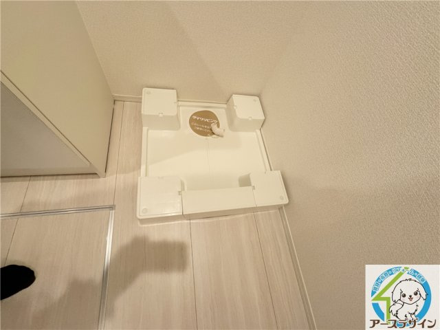 シャルマン　ヴィオラの設備|※類似部屋