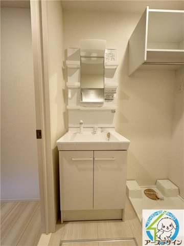 シャルマン　ヴィオラの独立洗面台|※類似部屋