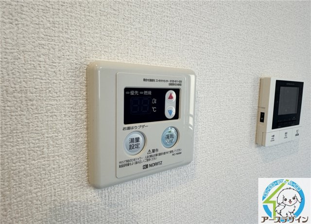 シャルマン　ヴィオラの設備|※類似部屋