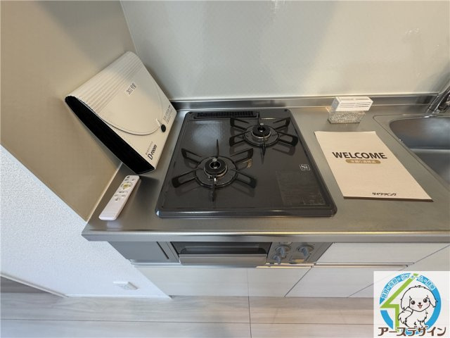 シャルマン　ヴィオラのキッチン|※類似部屋