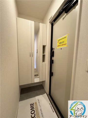 シャルマン　ヴィオラの玄関|※類似部屋