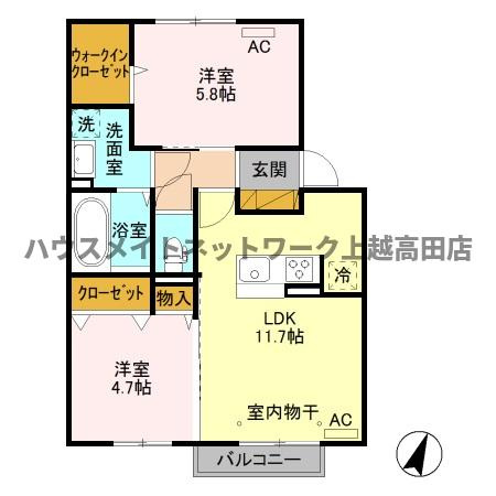 シェノン子安の間取り|間取図（シェノン子安 202）2LDK