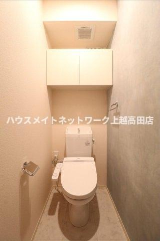 シェノン子安のトイレ|温水洗浄暖房便座