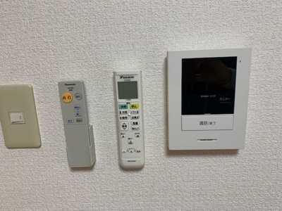 【セキュリティ】 | カリーノ長島