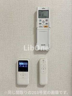 【設備】 | ロワール北方Ⅲ