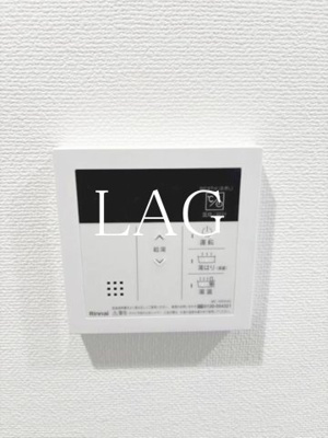【設備】 | ARCOBALENO MINAMISENJU | 入党機能付きです。
