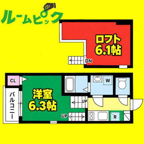 ハーモニーテラス上名古屋　名古屋市賃貸　仲介手数料無料の間取り