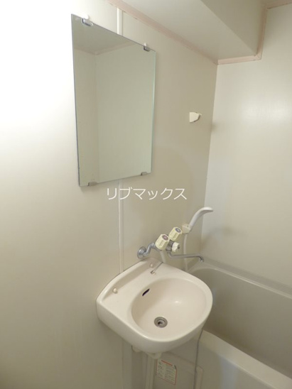 【洗面所】FM城ヶ堀 