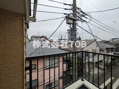 【展望】 | 方南1丁目戸建て