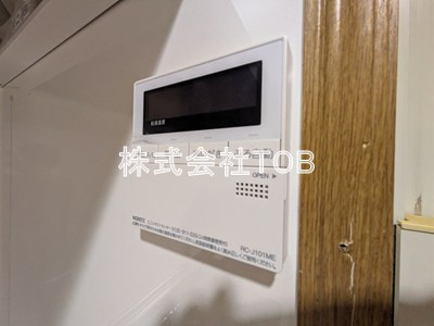 【設備】 | 方南1丁目戸建て